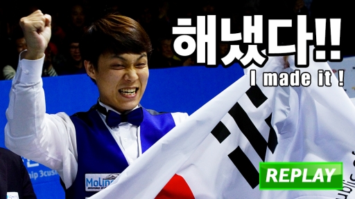 Sung-Won Choi Mistr světa v 3B